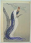 JAPANESE WOODBLOCK PRINT BY BAKUFU