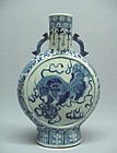 19TH CENTURY CHINESE BLUE AND WHITE CERAMIC MOON FLASK