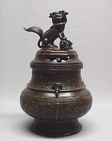 EARLY 20TH CENTURY CHINESE BRONZE INCENSE BURNER