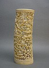 CHINESE CARVED IVORY TUSK WITH FIGURAL AND LANDSCAPE