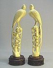 LATE 19TH CENTURY IVORY CARVINGS: A PAIR OF BIRDS