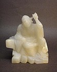 EARLY 20TH C. CHINESE JADE CARVING OF A LOHAN