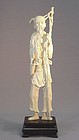 CHINESE IVORY CARVING OF AN ELDERLY MAN
