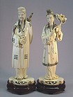 CHINESE IVORY CARVING OF TWO IMMORTALS