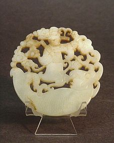 CHINESE JADE CARVED CIRCULAR PENDANT PLAQUE