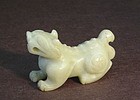 CHINESE JADE CARVING OF A FOO DOG