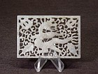 CHINESE CARVED JADE RECTANGULAR PLAQUE