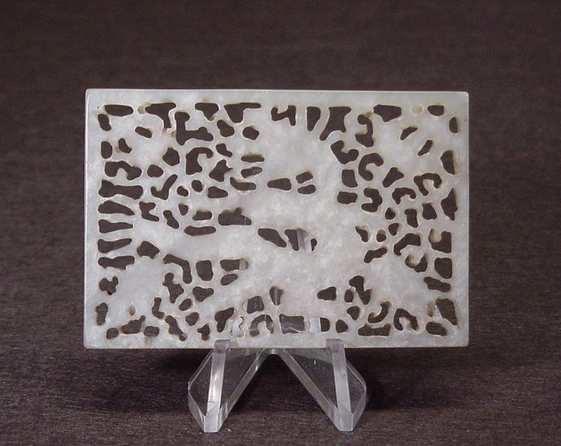 CHINESE CARVED JADE RECTANGULAR PLAQUE
