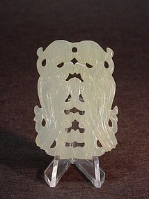 CHINESE CARVED JADE RECTANGULAR PENDANT