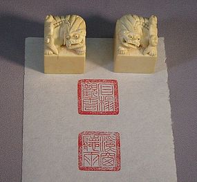 CHINESE CARVED IVORY SEALS