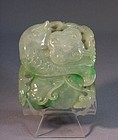 CHINESE JADE (JADEITE) PENDANT