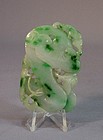 CHINESE JADE (JADEITE) PENDANT