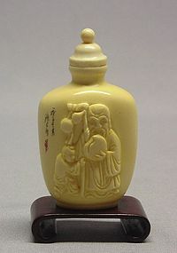 CHINESE CARVED IVORY SNUFF BOTTLE