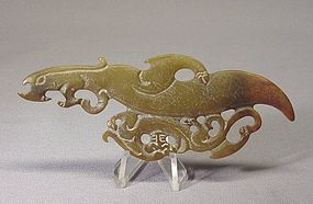 CHINESE JADE ARCHAIC BURIAL ORNAMENT