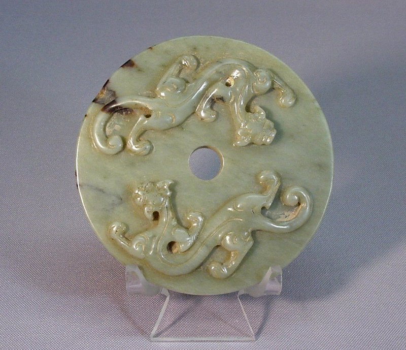 CHINESE JADE CARVING OF A BI (FLAT DISC)