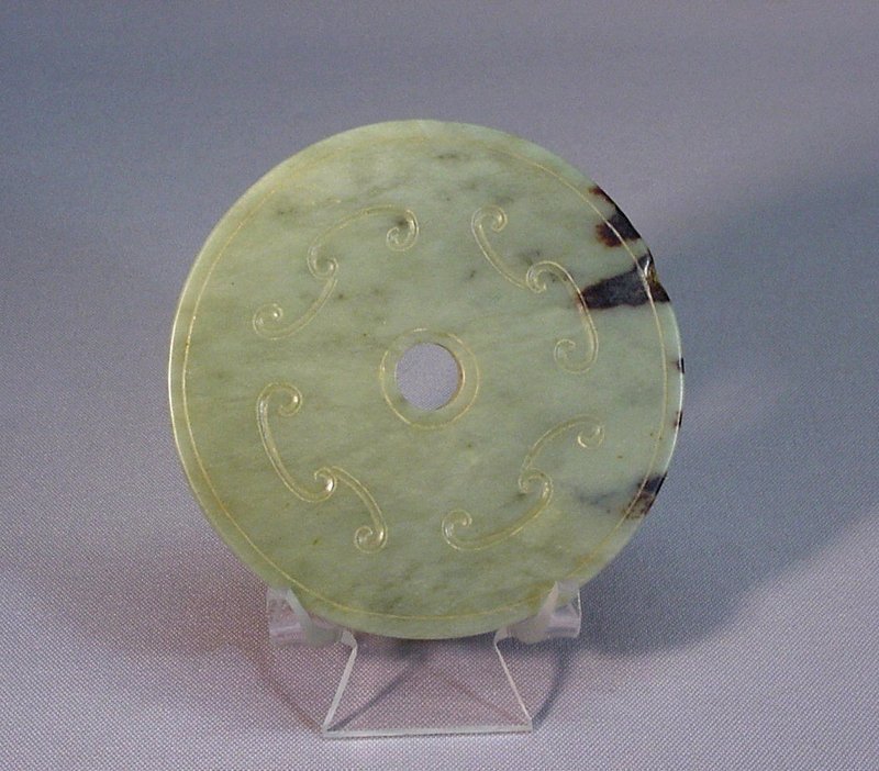 CHINESE JADE CARVING OF A BI (FLAT DISC)