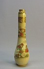 JAPANESE 19TH CENTURY SATSUMA VASE