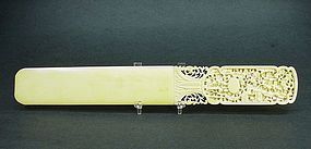 EARLY 19TH CENTURY CARVED IVORY PAGE TURNER