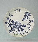 CHINESE LATE QING DYNASTY PORCELAIN PLATE