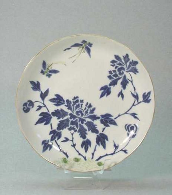 CHINESE LATE QING DYNASTY PORCELAIN PLATE