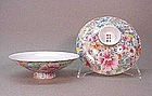 CHINESE FAMILLE ROSE MILLE FLEURS DISHES