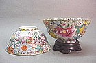 PR. CHINESE FAMILLE ROSE MILLE FLEURES BOWLS