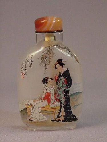 Chinese glass inside painting snuff bottle