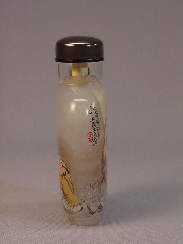 A3202 Vintage Chinese deals Peking Glass Inside Painting Snuff Bottle