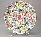 CHINESE FAMILLE ROSE MILLE FLEURES PLATE