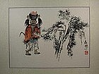 Chinese Brush Painting by NIE OU