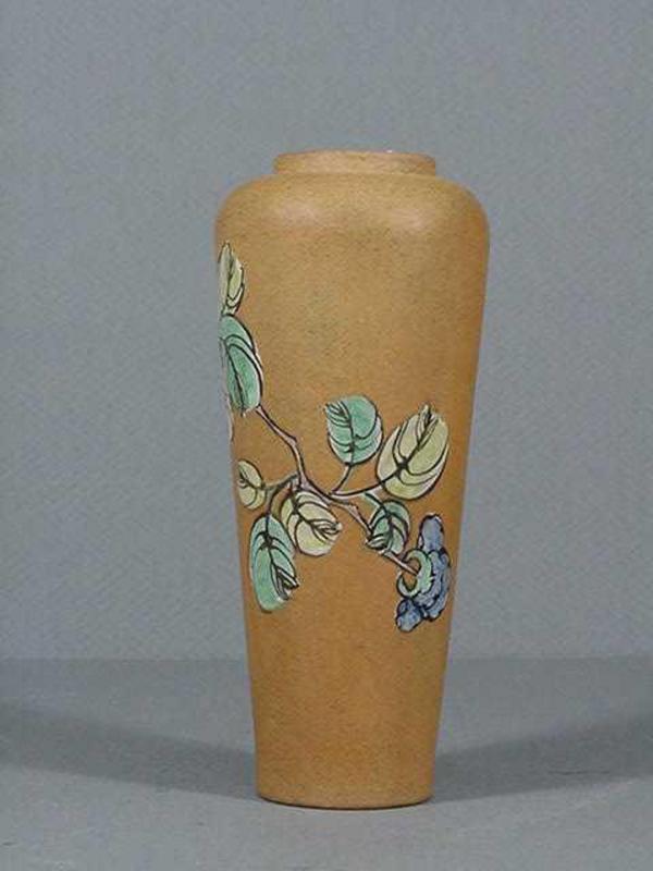 Yi Xing Vase