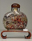 Inside Painting Snuff Bottle