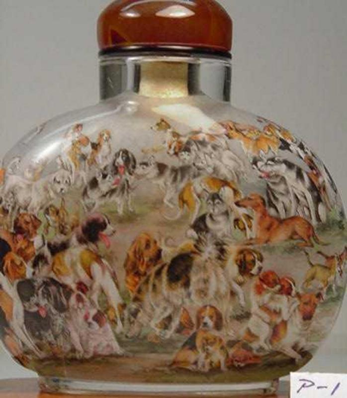 Inside Painting Snuff Bottle