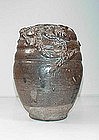 S.E.Asian Brown Jar