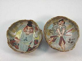 Japanese Satsuma Bowls
