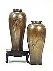 Pair of Japanese Bronze Vases