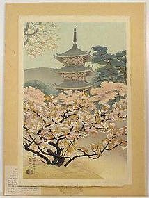 Japanese Woodblock Print by Benji Asada