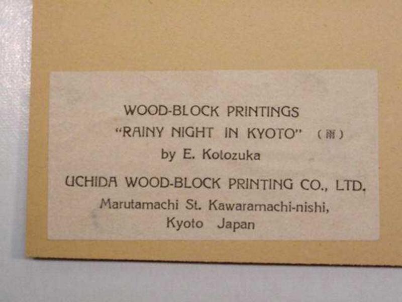 Japanese Woodblock print by Kotozuka Eiichi
