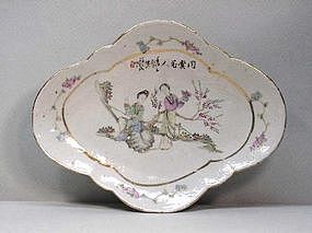 Chinese Porcelain Serving Dish