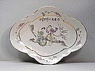 Chinese Porcelain Serving Dish