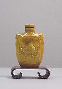 Chinese Porcelain Snuff Bottle