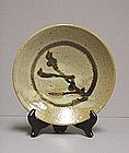 Japanese Hamada Shoji Plate
