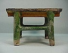 Chinese Ming Burial Altar Table
