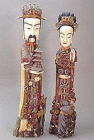 PR. CHINESE CARVED IVORY EMPEROR AND EMPRESS