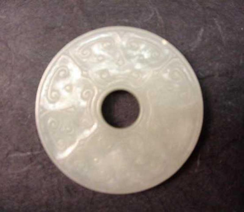 Chinese White Jade (Nephrite) Pi