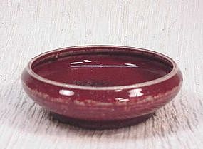 Chinese Red Porcelain Brush Washer