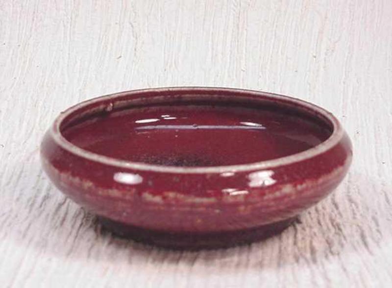 Chinese Red Porcelain Brush Washer