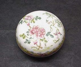 Chinese Famille-Rose Seal Box