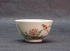 Chinese Small Famille-Rose Bowl