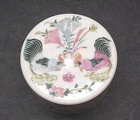 Chinese Famille-Rose Ink Pan (Box)